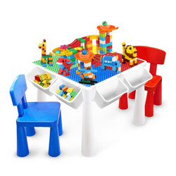 OMKHE 儿童玩具积木桌兼容乐高积木拼装玩具男孩学习游戏桌子多功能3-6岁女孩益智玩具桌椅大小颗粒 大小桌+2椅+800小颗粒+送80大颗粒滑道