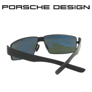 PORSCHE DESIGN 保时捷 P 8529  时尚 男士 太阳镜 墨镜 P 8529 A-墨绿片