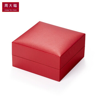 CHOW TAI FOOK 周大福 水波链 足金黄金项链 F173873 足金