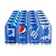 京东PLUS会员：百事可乐 Pepsi 汽水碳酸饮料 330ml*24罐 整箱装 新老包装随机发货 *3件