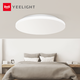 Yeelight卧室LED吸顶灯韶华420智能款