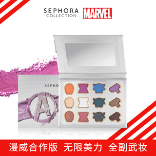 Sephora 丝芙兰 漫威英雄金属风潮眼影盘 十二色