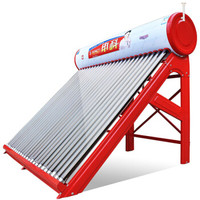 Shenke 申科 SK-CGX 18管  150L  太阳能电热水器 彩钢型热水器