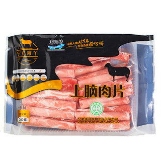 LAOHEQIAO 涝河桥 上脑羊肉片 260g