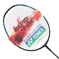 YONEX 尤尼克斯 2019新款羽毛球拍疾光系列NAFLARE 700/天斧88天斧99 NF-700YX蓝绿色