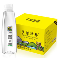 天地精华  天然矿泉水  350ml*20瓶