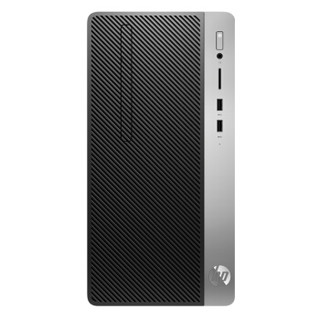 HP 惠普 战99 Pro G1 MT 台式机 黑色(酷睿i5-9500 、核芯显卡、8GB、1TB HDD、风冷)