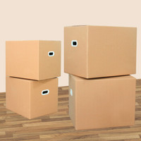 Beisesi 贝瑟斯 搬家纸箱子大号5层加硬打包箱收纳整理箱纸皮盒60*40*50cm2个装