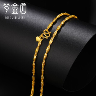 梦金园 黄金项链 足金999全橄榄老板链男女款 RQHXL004