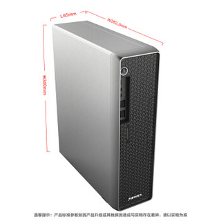 THTF 清华同方 精锐M815 商用办公台式电脑主机 (Intel i5、512GB SSD、8G、集成显卡、292mm(L) *95mm(D)*343(H))