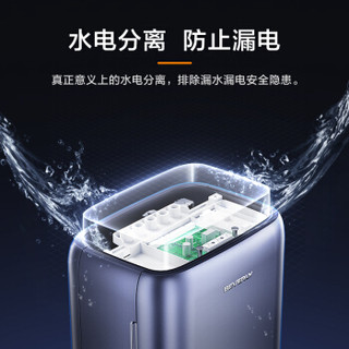 Midea 美的 MRO2092-600G 家用直饮RO反渗透净水机  1.5L/min大水量 灰色