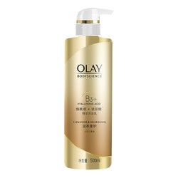 OLAY 玉兰油 烟酰胺滋养臻护沐浴露 500ml *2件