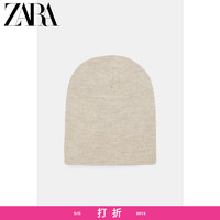 ZARA 新款 女装 基本款无檐针织帽 04204202450