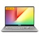 ASUS 华硕 灵耀S 2代 15.6英寸笔记本电脑（i5-8265U、8GB、256GB、MX150 2G）