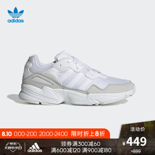 10号：adidas 阿迪达斯 EE3682 YUNG-96 男子经典鞋