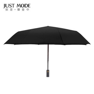 JUST MODE JM-012728-02 晴雨伞 黑色