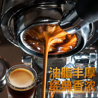 QUECHUN 雀醇 咖啡豆 可研磨咖啡粉冷萃精品拼配无糖纯黑咖啡454g