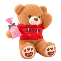 爱尚熊 毛绒玩具泰迪熊80cm 棕色