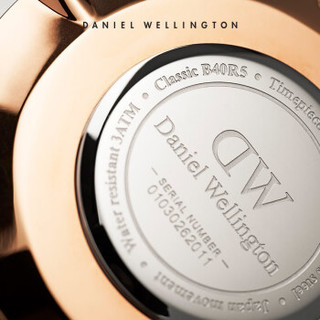 Daniel Wellington 丹尼尔惠灵顿 DW00100007 情侣石英手表