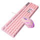 SADES 赛德斯 烽影 粉色机械键盘 青轴白光 + 鼠标 套装