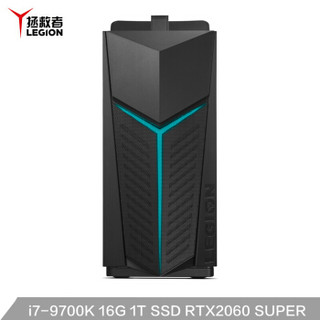 LEGION 联想拯救者 刃9000 三代 台式机 酷睿i7-9700K 16GB 1TB SSD RTX 2060 Super 8G