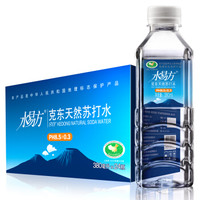 SYF 水易方 克东 矿泉水无汽非饮料饮用水