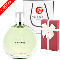 CHANEL 女士香水 邂逅/5号/可可小姐淡香水 绿邂逅清新淡香水EDT 50ml