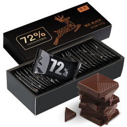 诺梵 纯黑巧克力礼盒72%可可含量微苦高纯黑巧休闲婚庆零食130g *3件