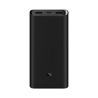 Xiaomi 小米 PLM07ZM 高配版 移动电源 黑色 20000mAh Type-C/USB-A 45W 双向快充