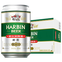 88VIP：哈尔滨啤酒 Beer/哈尔滨新鲜听装啤酒醇爽9度500ml*18听礼盒装