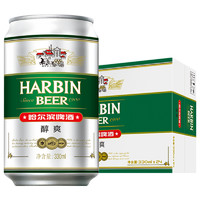 哈尔滨啤酒 哈啤醇爽9度330ml*24听冰爽新鲜啤酒整箱24罐