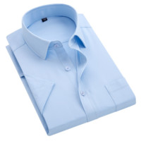 YUZHAOLIN 俞兆林 短袖衬衫男士商务休闲纯色斜条纹短袖衬衣 2022-D83