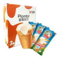 普隆别尔 Plombir 牛奶华夫杯型冰淇淋 3*100g 3支装 欧洲进口 *4件