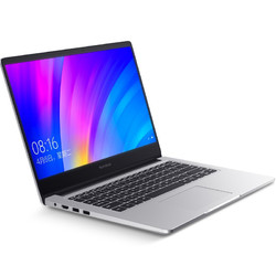 小米RedmiBook 14英寸2019款八代i7 MX250独显轻薄便携商务办公学生笔记本苏宁电脑官方旗舰店