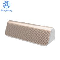 持平史低：DingDong LLSS-P001 智能蓝牙音箱