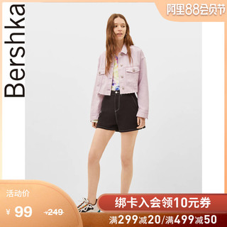 Bershka女士2019夏季新款休闲紫色毛边宽松牛仔短外套01293111632