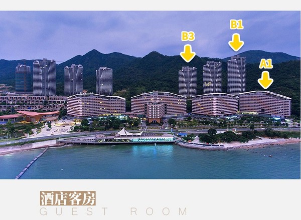 坐拥8公里优美海岸线！惠东中航屿海蓝海花园度假酒店1晚套餐（含早）