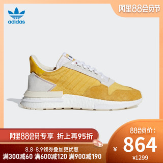 adidas 阿迪达斯 CG6860 男士休闲鞋