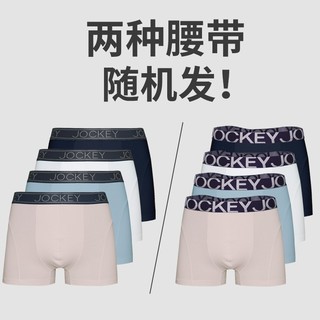 JOCKEY JK10200001005 男士平角内裤 2条装 *5件