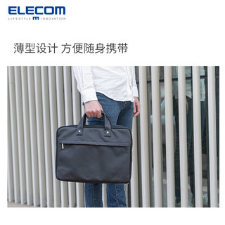 ELECOM 宜丽客 笔记本电脑包 (15.6寸)