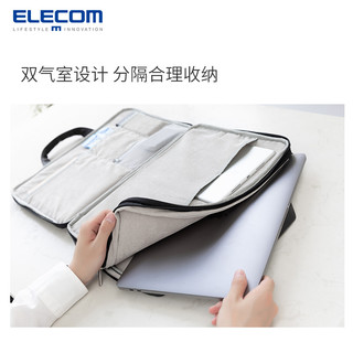 ELECOM 宜丽客 笔记本电脑包 (15.6寸)