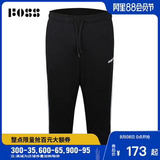 adidas阿迪达斯2019男子E 3S 3/4 PNT FT针织中裤DU7824