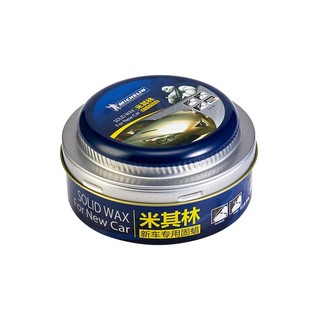 MICHELIN 米其林 新车蜡 260g