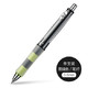 百乐PILOT自动铅笔0.5mm HDGCL-50R摇摇出铅学生活动铅笔 0.5mm 黑色绿环