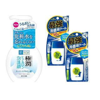 银联专享：ROHTO 乐敦 极润透明质酸泡沫洗面奶 160ml+OMI 近江兄弟 防晒霜N 30g *2 