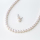 银联专享：Maria 6.5mm阿古屋珍珠项链+耳钉套装 粉白色