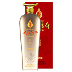 威龙传奇葡萄特酿葡香型2葡萄蒸馏酒42度 *2件