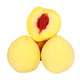 京东PLUS会员、历史低价：鲜喜爱 湖南炎陵黄桃 精品大果10斤（20~22个）