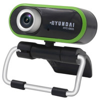 现代（HYUNDAI）摄像头电脑台式机视频摄像头 HYC-S600黑绿