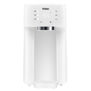 海尔恒温调奶器 多功能冲泡奶粉机婴儿温奶器暖奶器热奶器不锈钢恒温水壶 1.7L HBM-D170+凑单品